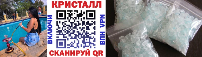 Амфетамин Premium  Подпорожье 