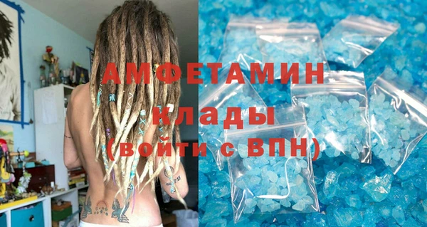 мдпв Кущёвская