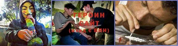 марки nbome Лагань