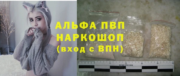 мдпв Кущёвская