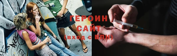мефедрон мука Краснотурьинск