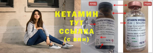 не бодяженный Александровское