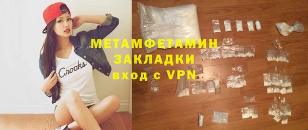 каннабис Иноземцево