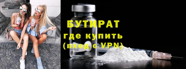 дмт Краснослободск