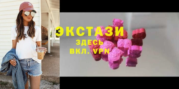 мефедрон мука Краснотурьинск