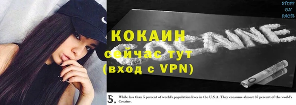 наркотики Лабытнанги