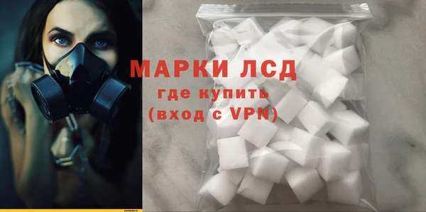 не бодяженный Александровское