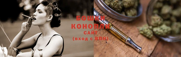 каннабис Иноземцево