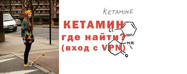 мефедрон мука Краснотурьинск
