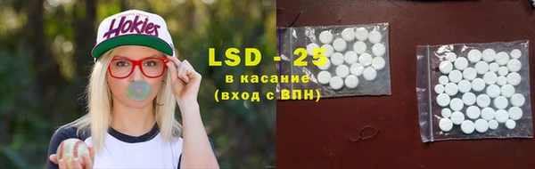 каннабис Иноземцево