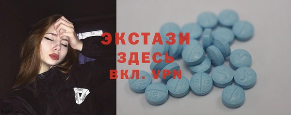 мдпв Кущёвская