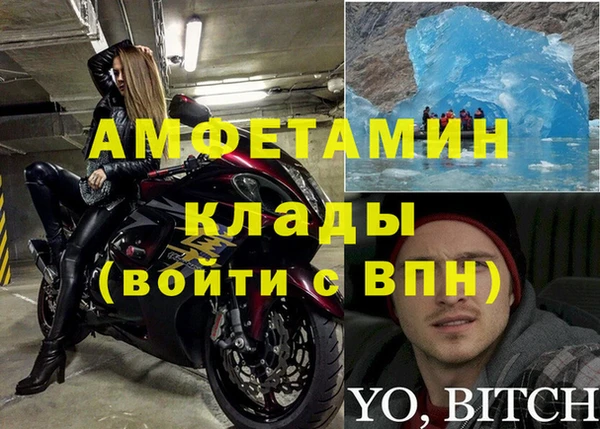не бодяженный Александровское