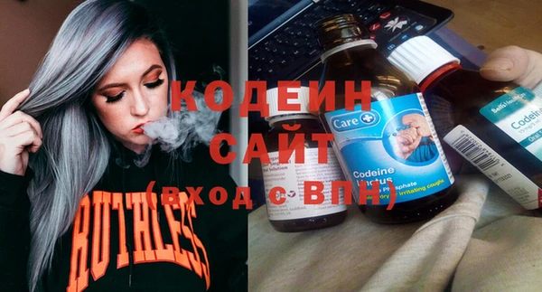 мдпв Кущёвская