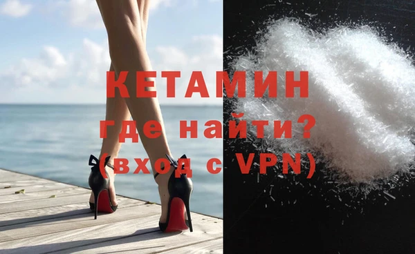 мефедрон мука Краснотурьинск