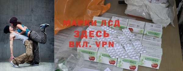 каннабис Иноземцево