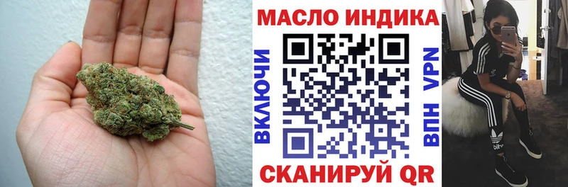 ТГК концентрат  Подпорожье 